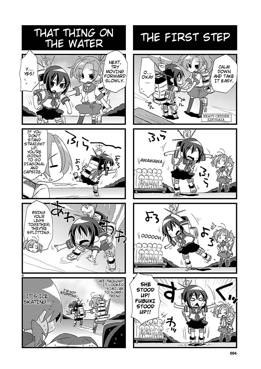 Kantai Collection -KanColle- Chapter 9.01 4